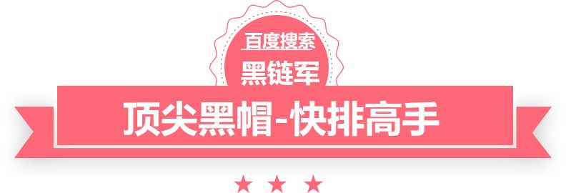 《哈利波特》罗恩扮演者日本遭偶遇，留络腮胡让人认不出